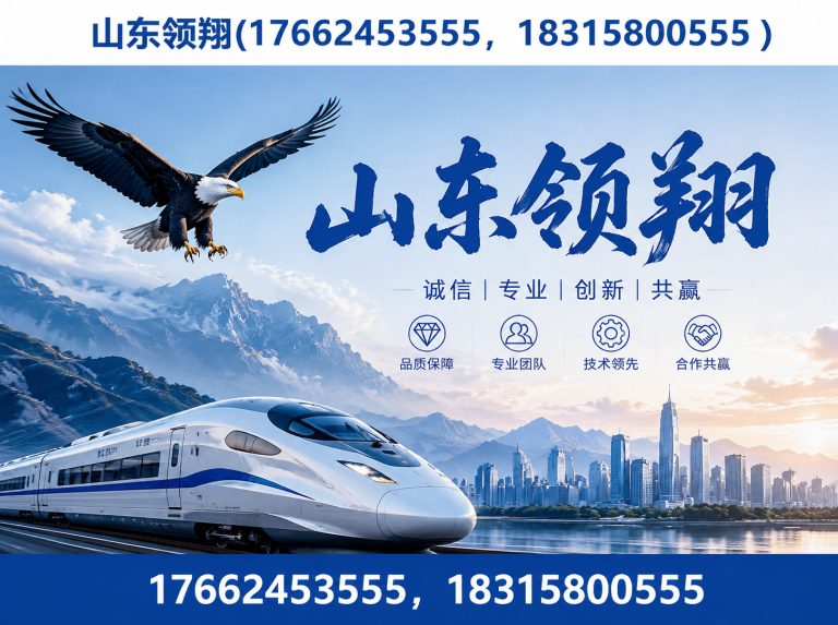 商丘土工材料展示图