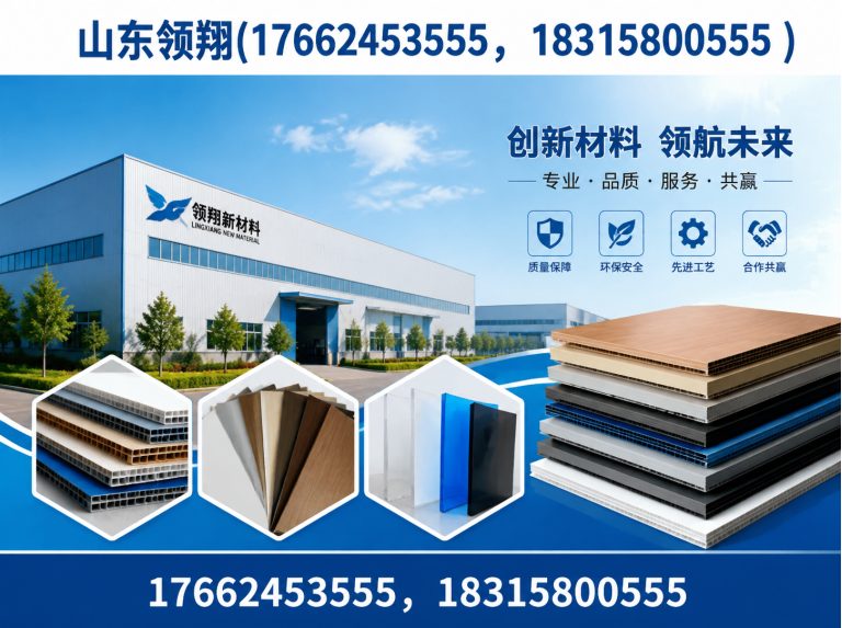 商丘土工格栅展示图
